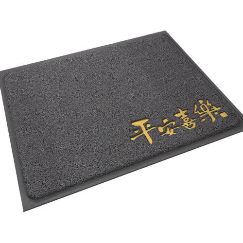 ��ӯ��-ƽ��ϲ��-�� 60CM*80CM�պ� �ص��뻧�ŵ�˿Ȧ�����ſڵ�̺ 13.98Ԫ