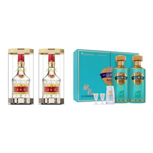 ���ڲ�����������ƿ+һƷ��֥֥����� ����Һ����ڰ˴�52��˫ƿ+һƷ��֥�����֥����53�����װ�׾� 1998Ԫ