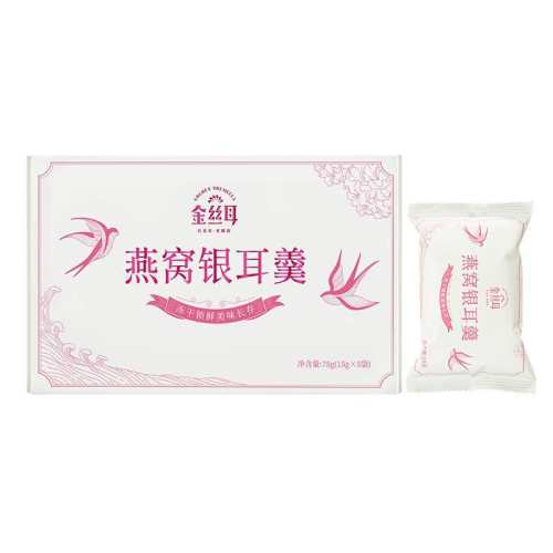 ��ɫ ��˿���������������� 49.06Ԫ