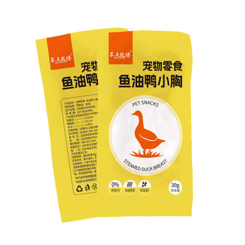 ��������Ѽ����*5�� 30g/�� Ѽ����è�乷����ʳ|ǧ�˻ع� 7.92Ԫ