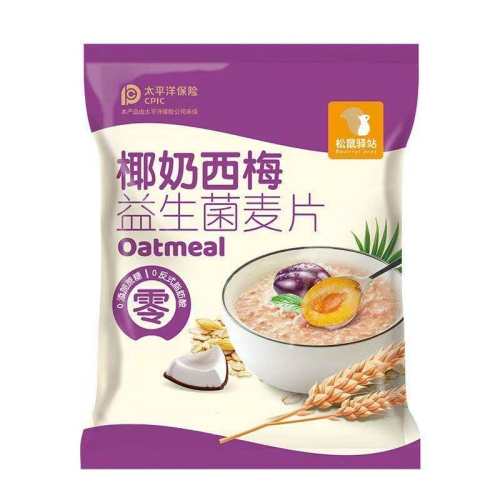 2����42С����+���ӡ��ȳ����� Ҭ����÷��������Ƭ|ǧ�˼ӹ� 17.51Ԫ