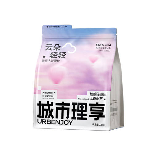 ����3��1����ľ��èɰ2.5��*4�� �����������㴿ľ��èɰ 54.93Ԫ