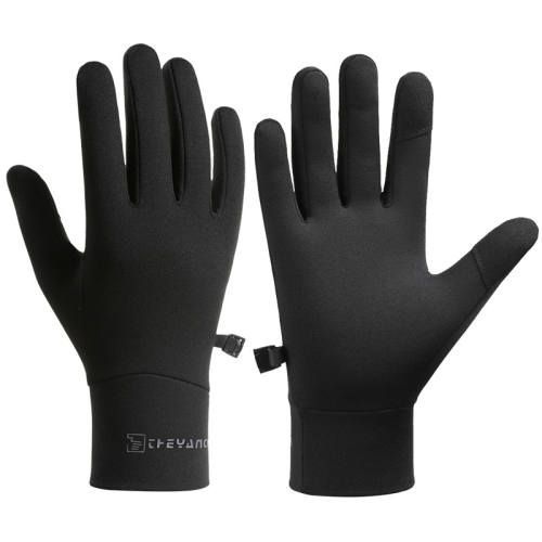 M W37-��ɫ ս�����ᱡ�����������б�ů���� 29.6Ԫ