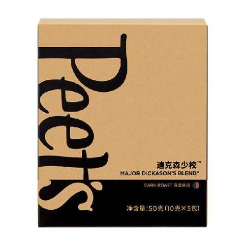 �ضȺ決 ���ʹҶ�����50g��1��PeetsƤү 44.9Ԫ