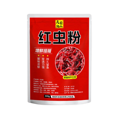 ��Ʒ���������Ͱ�ʵ��1��) �ﶬ��Ũ�ȸߴ��Ⱥ��۵���ר���ϼ���Ϻ���޷���������Ұ������ 5.76Ԫ