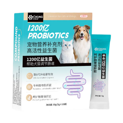 �������桿1֧ 5g�߻��������� ��άɭ������è�乷����к������ 15.9Ԫ