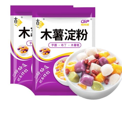 ľ������500g*1�� ľ����ľ������ʳ������������Բ��Ʒ�����̲�ר�÷����� 3.92Ԫ