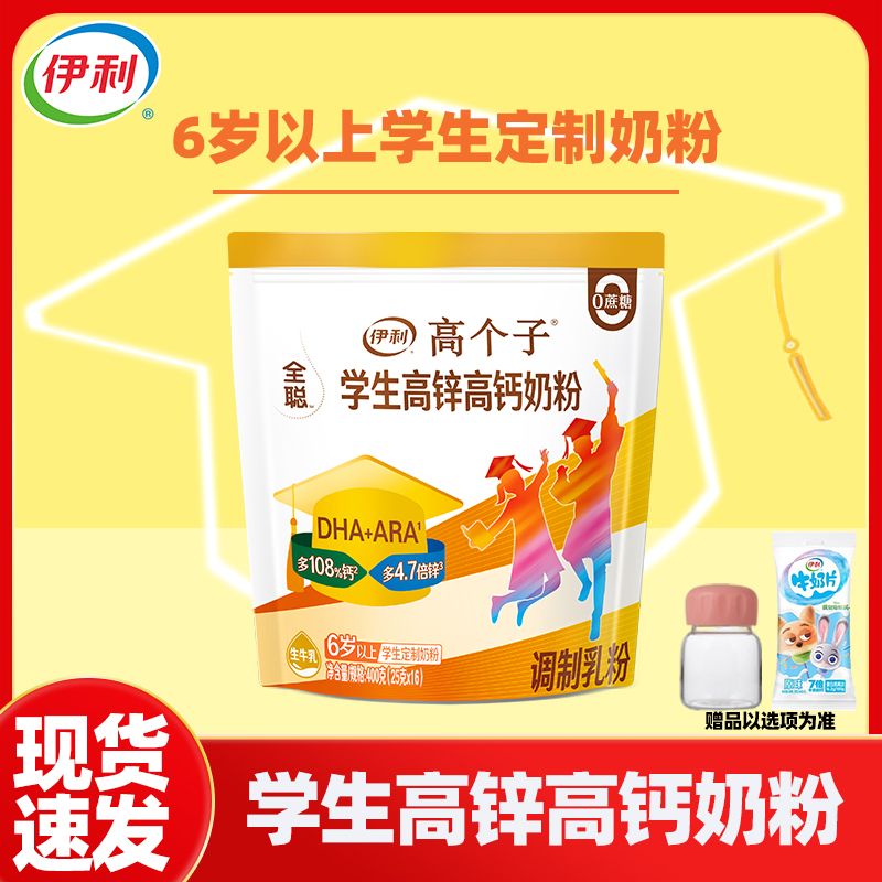 ���� �߸���ȫ��ѧ����п�߸��̷� �����Ϣδ��ȷ���޷���ȡ�ͺ� 27.9Ԫ