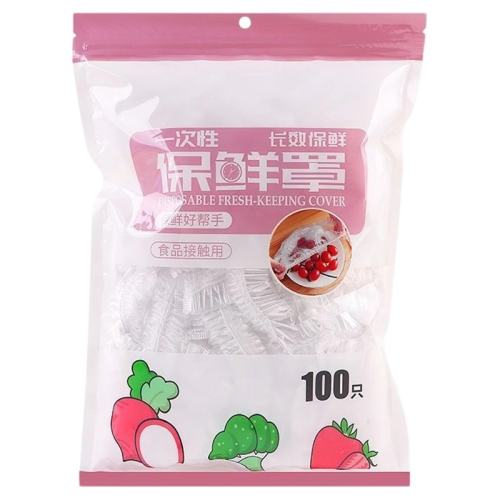 1��װ��100ֻ������װ�� �������� �ڻ��ػ�װ ��ʳƷ����һ���Ա���Ĥ�� 6.8Ԫ