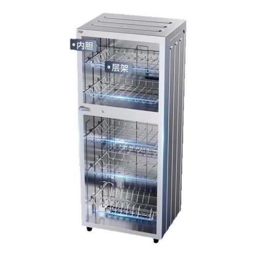 ���ڲ�����53L ���ǲ����ĸӤ�ȷ����� ������������ò������ʽ���� 549.1Ԫ(������)