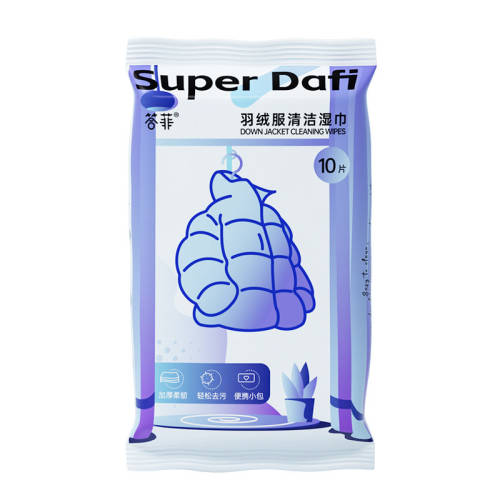 3�� ������޷����ʪ��ǿ��ȥ�� 9.9Ԫ