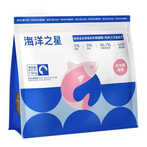 ��è�����������䷽ 1.5kg ���º決������è������������ 619.36Ԫ��4��(��154.84Ԫ/��)