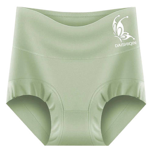 1������-�����ɫ L Ī����Ůʿ�ڿ㵯�����������ո��������ǿ�ͷ��mm���뿹�����ڿ� 10.66Ԫ