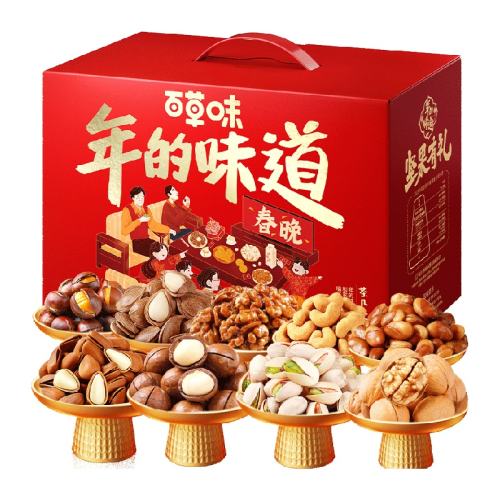 �ٲ�ζ��������� 84.55Ԫ(��88VIP 95��)