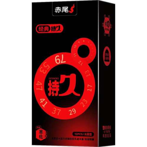 BUCEROS/��ɫ ������� ������ɫ�� ��β�ٷ���Ʒ��ʱ�����׳־�װ��ȫ����ʿר�ó�������bytt 45.89Ԫ(��88VIP 95��)