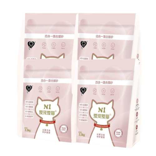 �ۻ��㣺��4��1�����èɰ2.3kg*4�� N1�ĺ�һ���èɰ����ճ�׽��Ž� 72.05Ԫ(����������88VIP 95��)