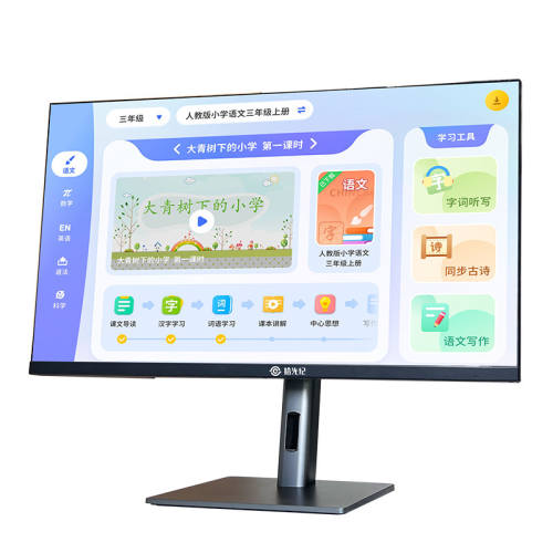 ������BOEʰ��ͻ�����ʾ��MN27D0�羺��Ļ��Ȼ����ʾ����180HZ 23.8Ӣ��-CA24H0-��ֽ���ۼ��� 759.94Ԫ