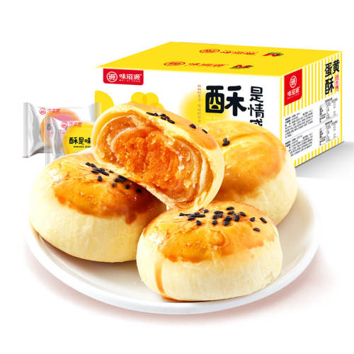 �����ʡ������֣��춹ζ��30g*6ö. �ƽ�Ƥ������Ĳ����� ������� 8.69Ԫ