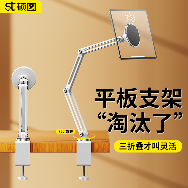 �����۵�����ƽ�����֧�� 58Ԫ