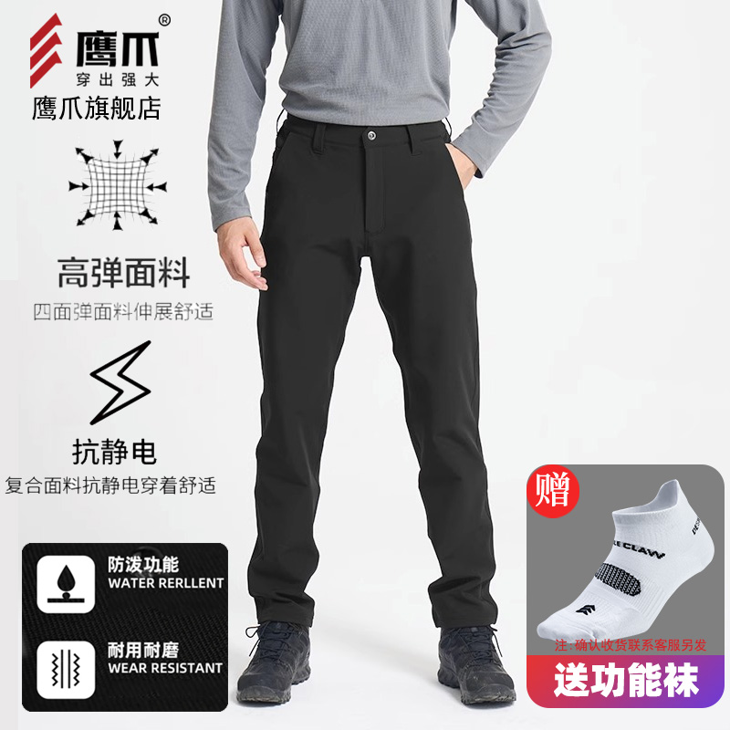 ӥצ�콢���Ĵ����������ǿ��п��ﶬ����ץ��ս�������г������� 269Ԫ