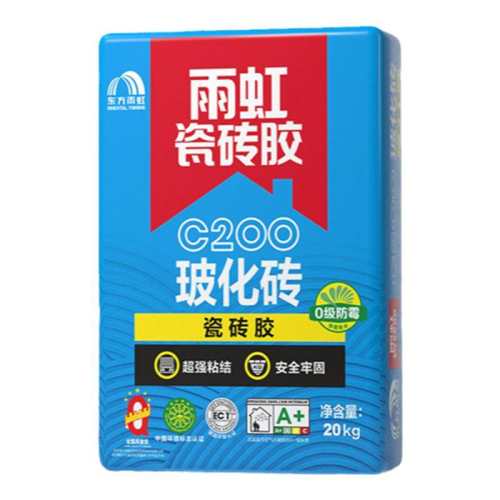 ���ڲ�����C90pro-1�� �޸��޲���ש��������� 39.9Ԫ(������)