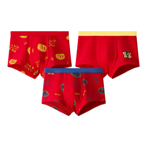 140cm ��ͯDK887-����������2��װ��-������5A����100%�����ɣ� �춹�����걾�����ɫ�ڿ㴿���к�12�����ϴ�ͯ�Ľǿ����̿����� 34.82Ԫ