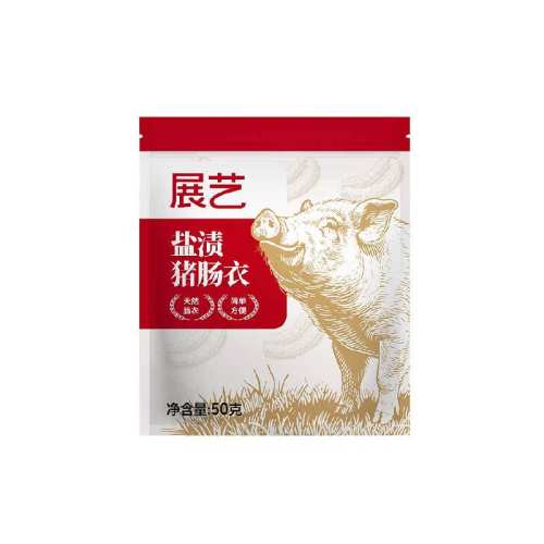 ��Լ��10�������50g չ��������������Ȼ������ 9.4Ԫ(��88VIP 95��)