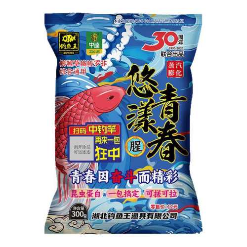 ��1����ζ��300g ���ӵ��������������ഺ����������������ζ�������Ұ��ר����� 9.9Ԫ