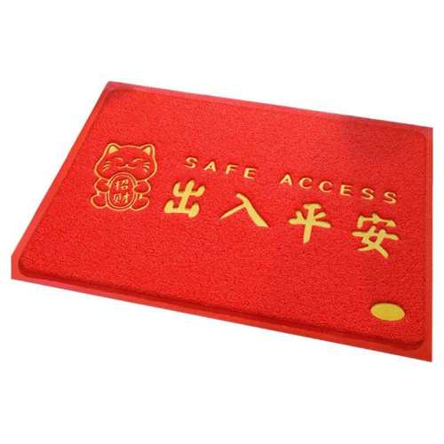 �в�è-����ƽ��-��ɫ 50*70CM��ͨ�ÿ� ���������� ˿Ȧ�뻧�ص�|��3000�μӹ� 15.48Ԫ