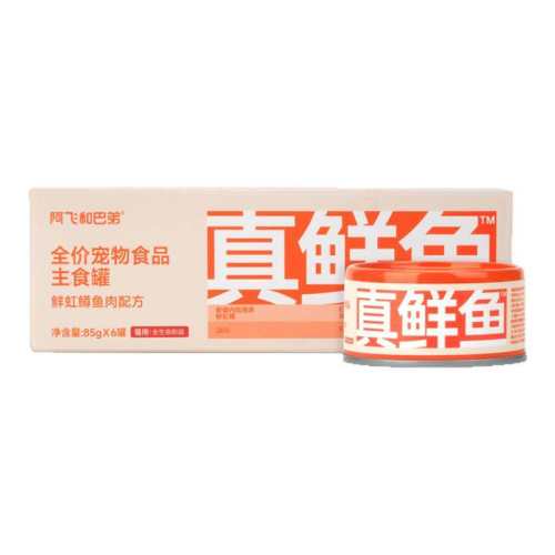 �ʺ��������䷽ 510g ���ɺͰ͵���������ʳ��ͷ��ë 50.07Ԫ(��88VIP 95��)