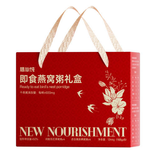 8��1���װ ���������+�ٺ����䡿 ��ɽķ�������������������װ 39.9Ԫ