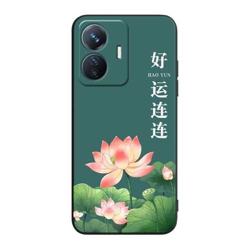 �ۻ��㣺vivo Y77e ���ڡ����ڿ� luckrider������VIVOY77eȫ����ˤ�ֻ���V2166BA���voivy77E���ÿ�������v2166ba����viov Y77e�¿��viv0 3.54Ԫ��2��(��1.77Ԫ/��)