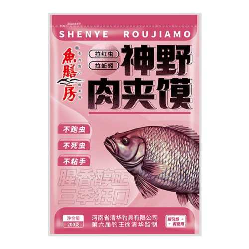 ��Ұ�����200g �����������ŷ������ 8.8Ԫ