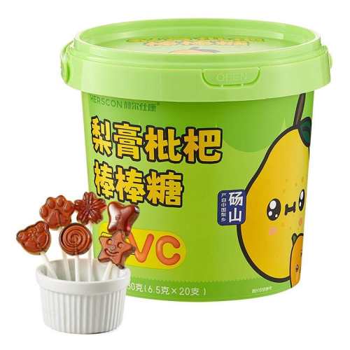 ��5֧�Գ�װ������Ͱ ���Ƽ� �ն��˿����������VC�����������ӱ���������ʳ��ͯӪ���ǹ�Ͱװ 4.75Ԫ