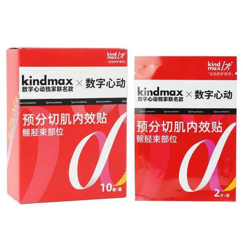 ��רҵ�������ϥ�����10��/�У������Ķ������ ϥ������������������˶�Ԥ���� 65.63Ԫ