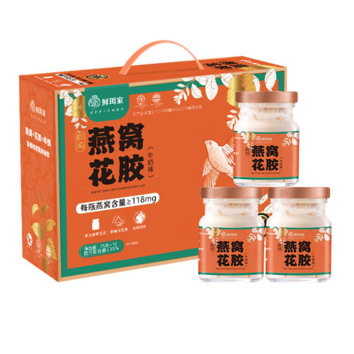 ���������ѻ�����75g*10ƿ��1�䣩 �������������ѻ�����н�ԭ���׿��Ǽ�ʳ��ʳ���ͼѽ����� 55.9Ԫ