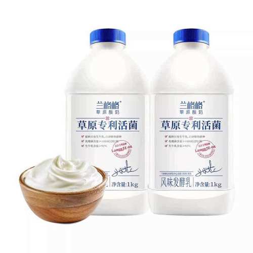 ����� ��ԭ���� ƿװ ���·����� 1kg 2ƿ 20.9Ԫ