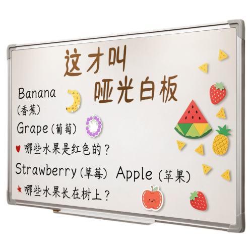 60x90cm �����⡿����װ��ƽ���⻬-ȫ����� �븻�ƹ�����װ��ǽʽ 100.84Ԫ��2��(��50.42Ԫ/��)