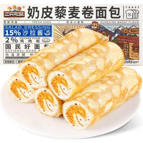 ����Ƥ޼������450g*1�䡿�����ڣ������ϡ�Լ9С���� ��ֻ������Ƥ޼������ɼ������ 17.89Ԫ