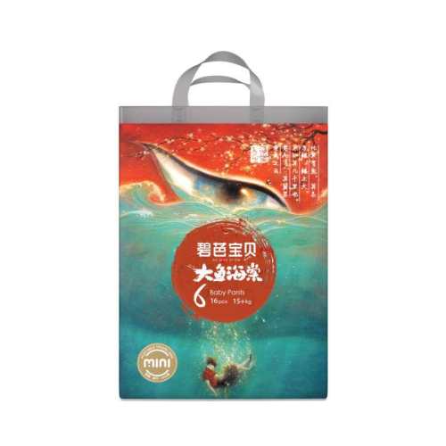 �ۻ��㣺ֽ���NB��30Ƭ��0-5kg�� 1�� �̰ű���ֽ�����㺣�� 29Ԫ