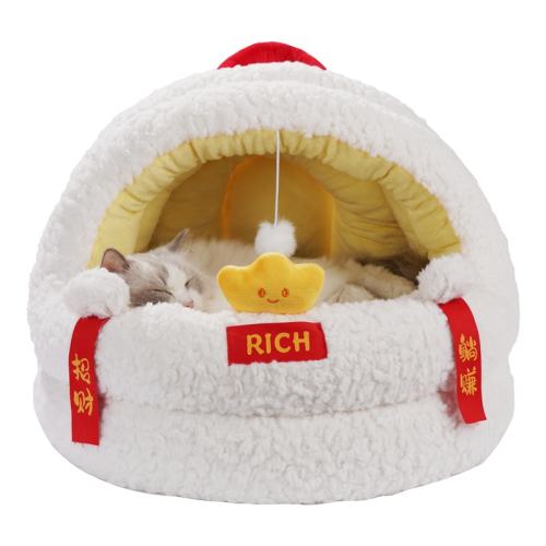 ����Լ��-�Ӻ�ҡ���ѡ� S������3���ڣ� �в�è��!�Ӻ�Ӹ�!��ů���¿��� 39.51Ԫ