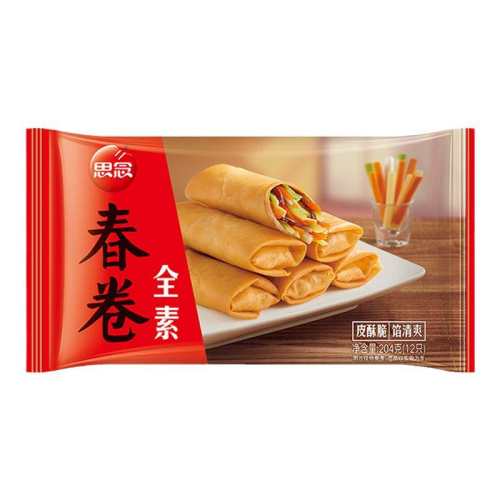 ȫ�ش���204g*1�� ˼��ȫ���ڴ���204g*5����ɳ���� 9.9Ԫ