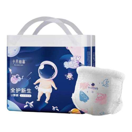 ���ڲ�����������L32��9-14kg�� ʮ�½ᾧð�ռ�Ӥ��ֽ��㱦����������ʪ�׷���㳬��͸�� 53.8Ԫ