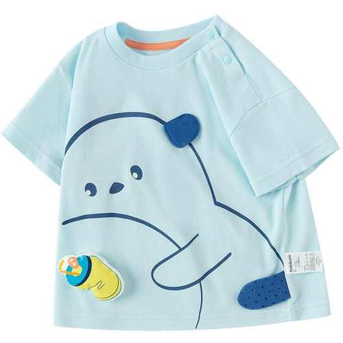 �ۻ��㣺����80072 80cm ������������������ͯ����t�� 199.71Ԫ��3��(��66.57Ԫ/��)