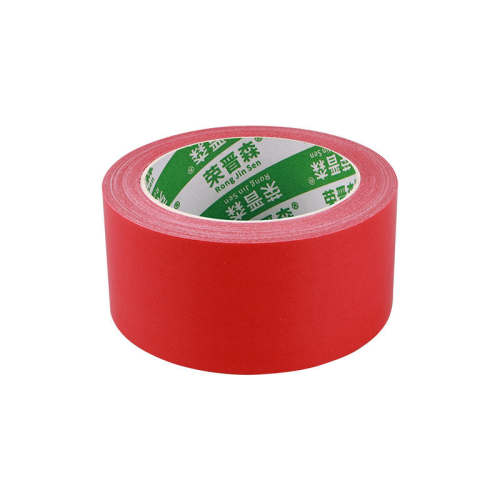 15mm��*10�׳���1���� ����������˫�潺��˺�²����ۼ���ɫ���񲼻�˫���޺۽�������鷿װ������ϲ�ָ����껭��ճ��ǿ���̶�ǽ�� 1.56Ԫ