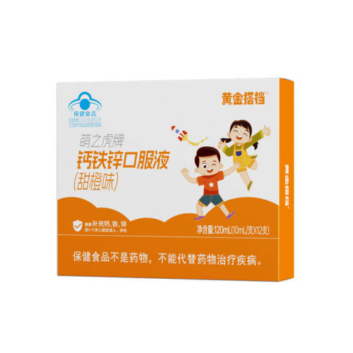 ����ɫ �ƽ���ͯ����п�ڷ�Һֱ���� 12.8Ԫ