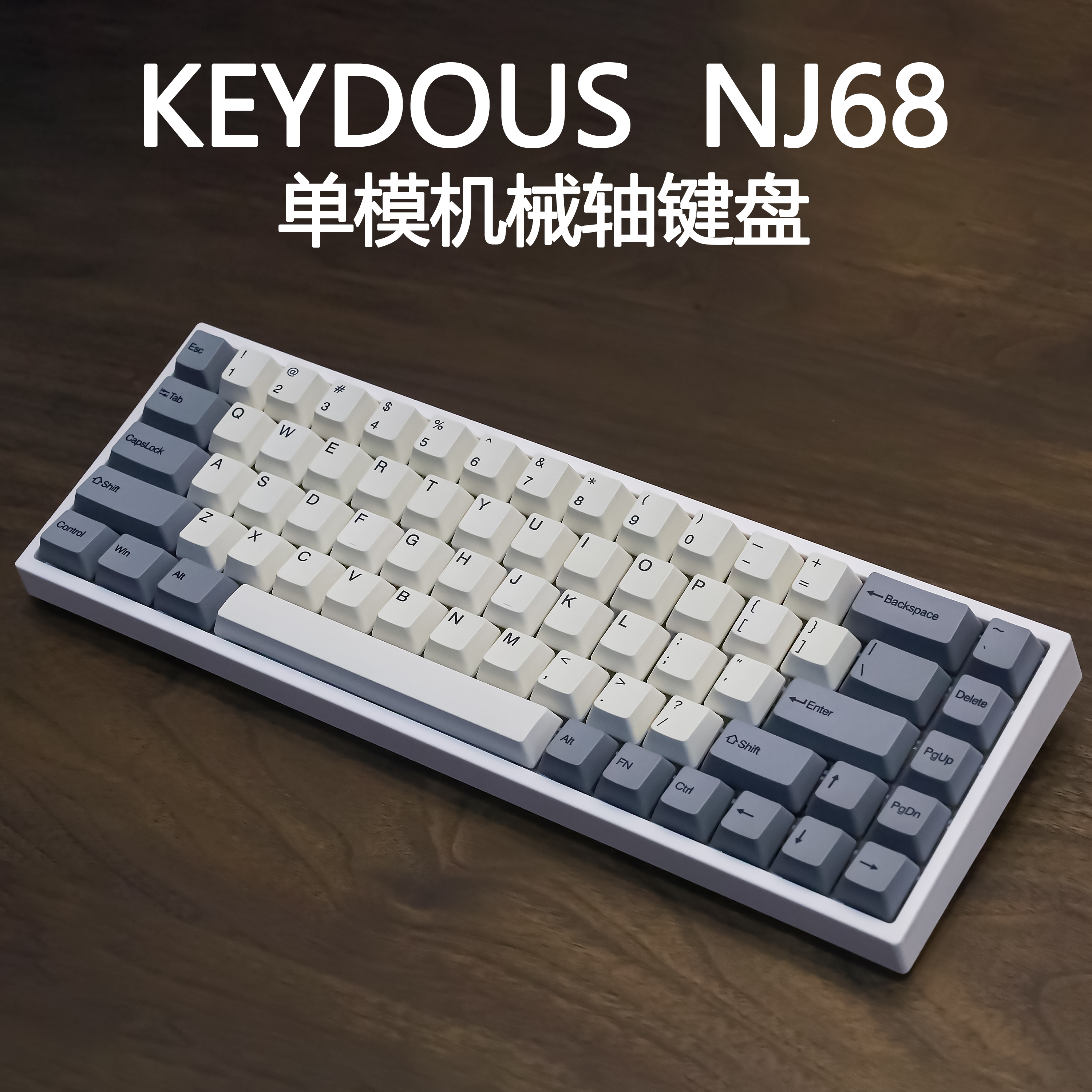 keydous�Ȳ�μ��̻�е���̱�Я 279Ԫ