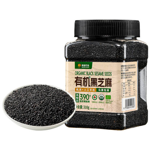 ������ŷ�����л���֤���л���֥��310g. ������ŷ�����л���֤������֥�� 31.7Ԫ