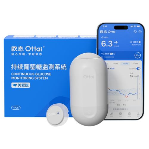 ŷ̬Ѫ����Ѫ��24Сʱ��� 456.45Ԫ(������)