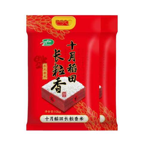 �ۻ��㣺������20��������������10kg ʮ�µ��ﶫ�����������10kg*2�� 66.47Ԫ